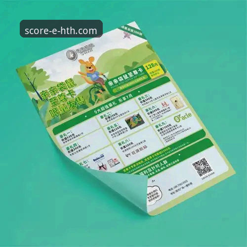 HTH华体会体育数据平台注册：评测其3大核心优势与2个关键步骤