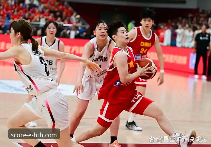 战术博弈与数据洞察：中国女篮变阵取胜 vs 华体会体育数据平台的深度解析