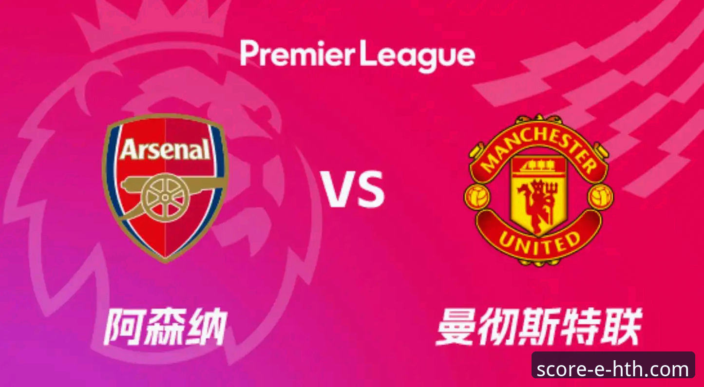 英超5月积分榜：阿森纳vs曼城，谁才是真正的赛季末之王？HTH华体会体育数据深度解析